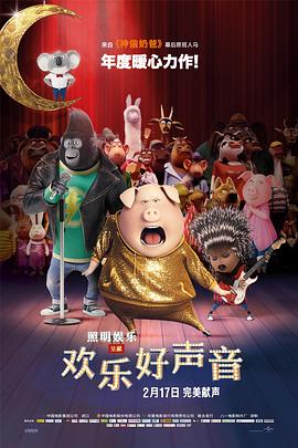 国产精品国产亚洲精品不卡